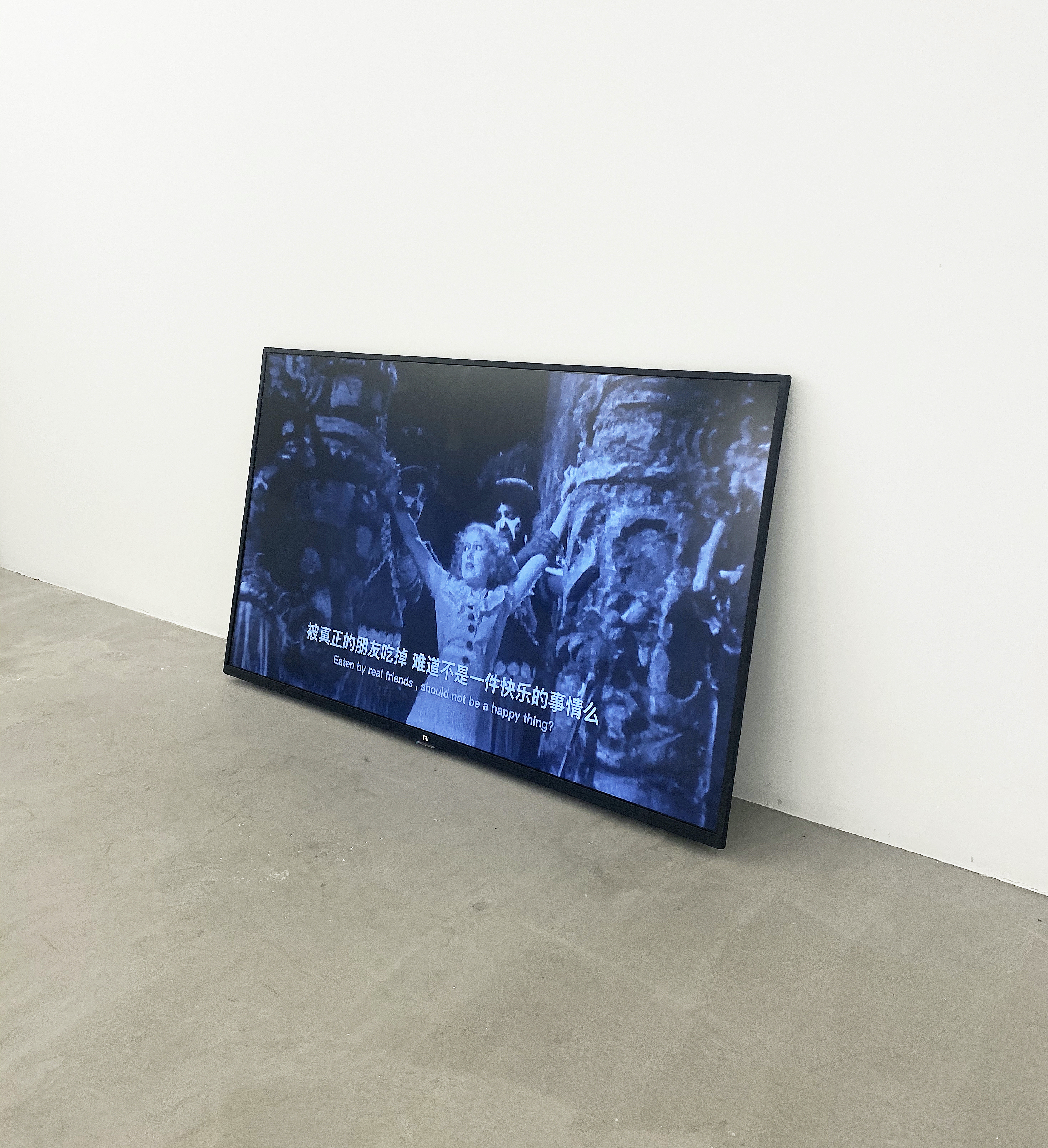 Installation view of Loving You Is A Sin