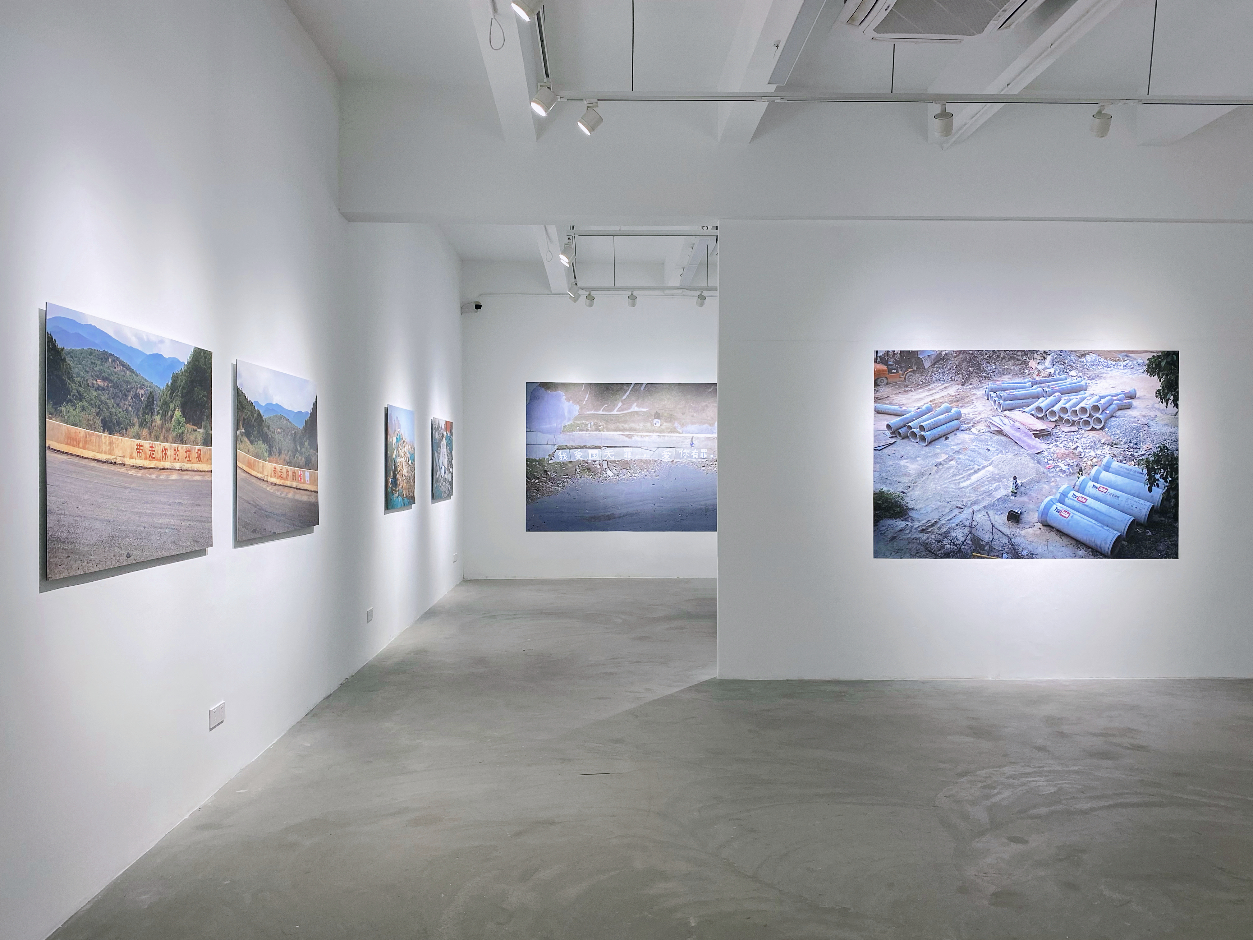 Installation view of Loving You Is A Sin