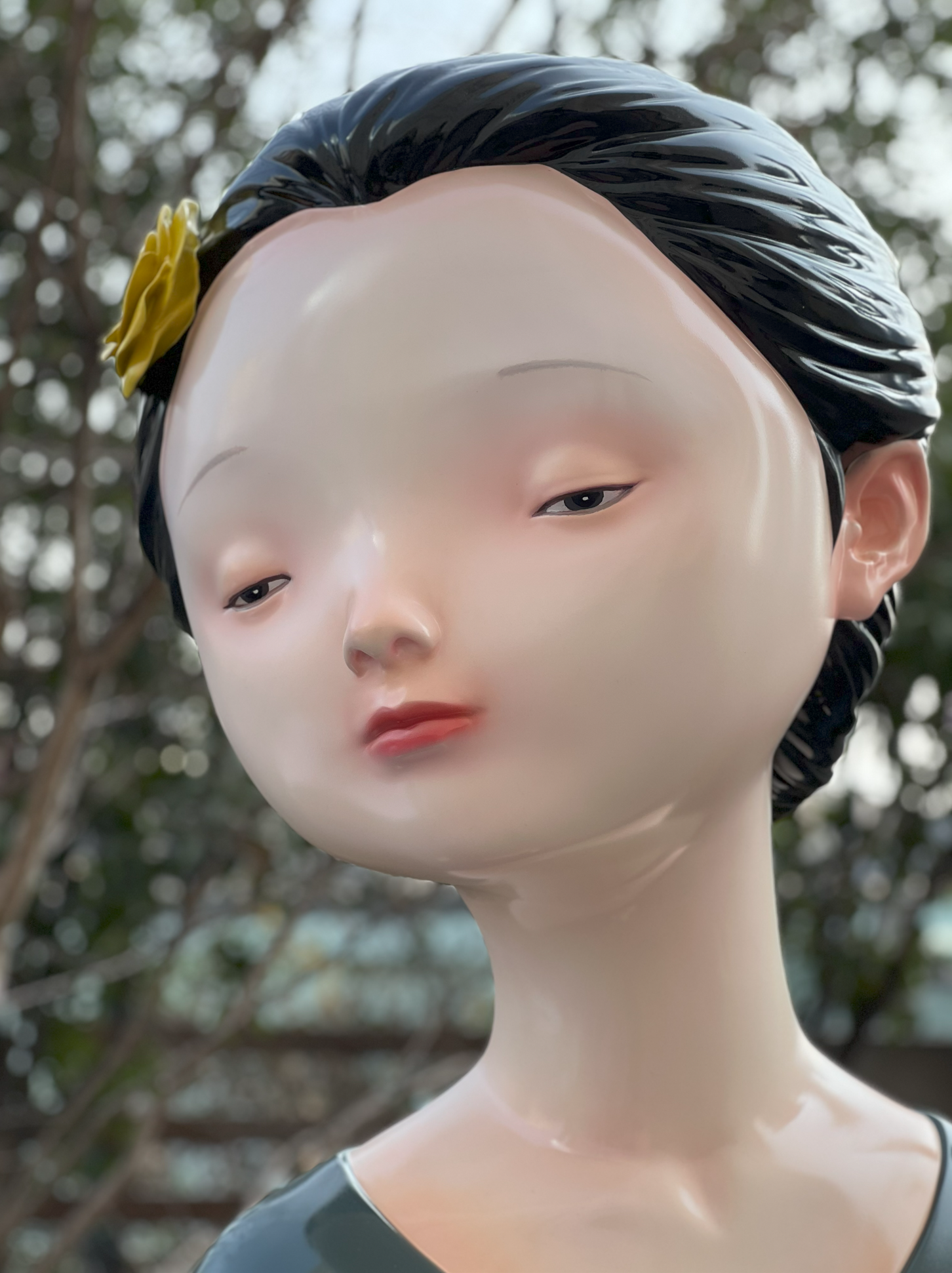 《四和香》